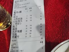 -花苑美食横琴生蚝火锅(拱北粤华路店)