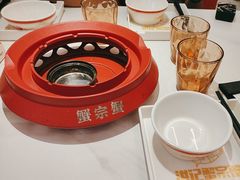 -蟹宗蟹(润达国际五楼店)