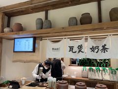-李山山茶事(景枫店)