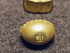 -首开·龙湖成都西宸天街