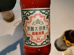 -北京稻香村(第三店)