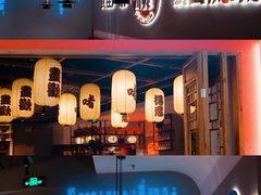 -得意啫·广东啫啫煲(前海HOP店)