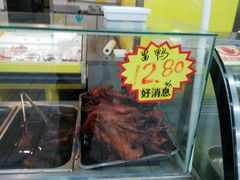 -农工商超市(金沙江路店)