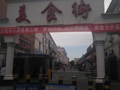 门面-煲来饱去冷水鱼