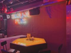 -Darling Queen·Mini·Live·House
