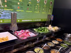 -海底捞火锅 (利舞台广场店)