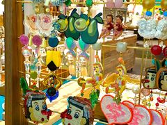 -恋物百货商店(华侨城店)