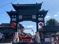 -盂城驿-南门大街