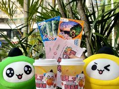 -萃茶师(琅西店)