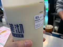 -茉沏(光启城店)