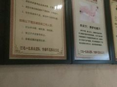 -华夏养足堂(社区平价店)