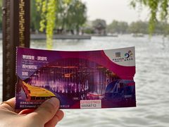 -济南大明湖景区
