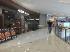 -首开·龙湖成都西宸天街