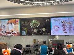 -DQ·蛋糕·冰淇淋(通州万达店)