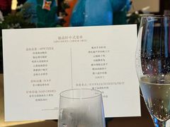 -丽晶轩中餐厅(重庆丽晶酒店)