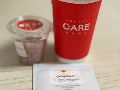 -AunteaCare姨妈热饮(琶洲店)