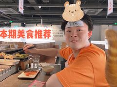 -很久以前羊肉串(南京路第一百货店)