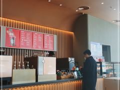 -星巴克(肇庆四会吾悦广场店)