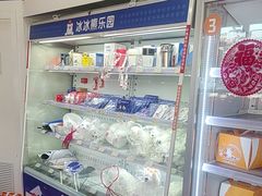 -百年义利(北兴路店)