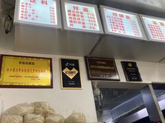 -无名氏面馆(邮电路店)
