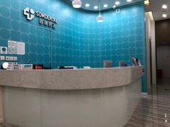 -固瑞齿科(国贸门诊店)