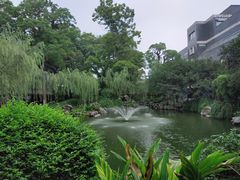 -墨池公园