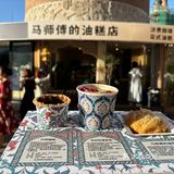 乌鲁木齐拔草小美食