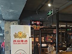 -管氏翅吧(甘家口店)