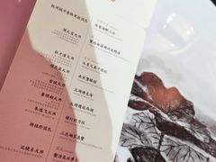 -杭州城中香格里拉大酒店