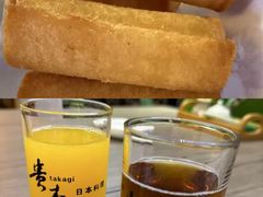 -贵木日本料理·铁板烧(新地假日广场店)
