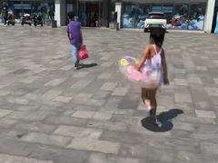 -天山海世界·米立方