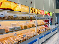 -心乐生活新鲜屋(星海广场店)