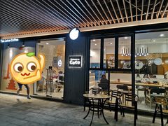 门面-CoCo都可(深业东岭店)