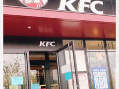 门面-肯德基(闵庄路店)