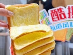 -早安巴黎(四季坊店)
