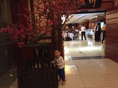iphone_upload_pic-北京全聚德(王府井店)