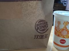 -汉堡王(常熟美城店)