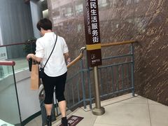 -上海市第一人民医院(松江南部)