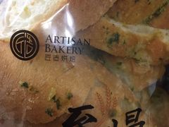 -匠造烘焙(上海湾店)