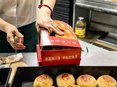 -新川饮食(新川小区店)