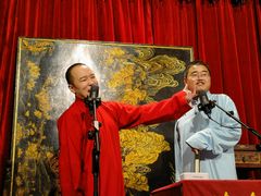 -哈哈曲艺社(西门闲亭店)