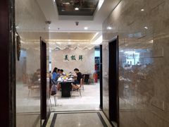 门面-美极鲜食坊(宝安南路店)