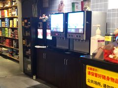 -汇佳桌游剧本咖啡馆(万体馆旗舰店)