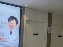 -牙博士口腔品牌连锁(昆山城区店)