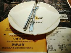 -乐凯撒披萨(蛇口花园城店)