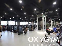 -OXYGYM 奥美氧舱运动中心(领展购物广场·中关村店)