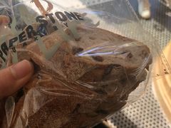 核桃提子法包-PAPER STONE BAKERY(天环店)