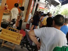 -吴山烤禽 (吴山路店)