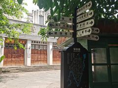 -两江国际影视城