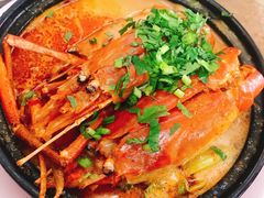 -新记肉骨茶
